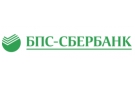 Банк Сбер Банк в Красносельском